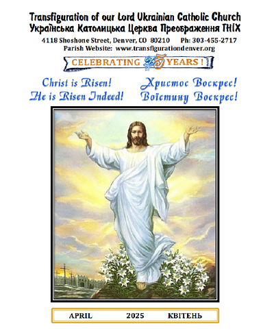 Bulletin April 06, 2025